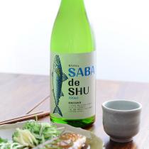 父の日 ギフト サバデシュ／SABA　de　SHU　720ｍｌ／鯖専用日本酒