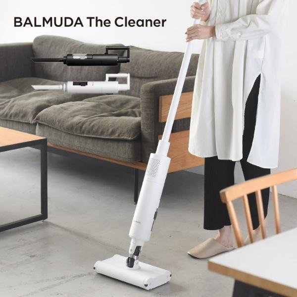 日本代理店正規品-BALMUDA - バルミューダ 掃除機 BALMUDA The Cleaner 