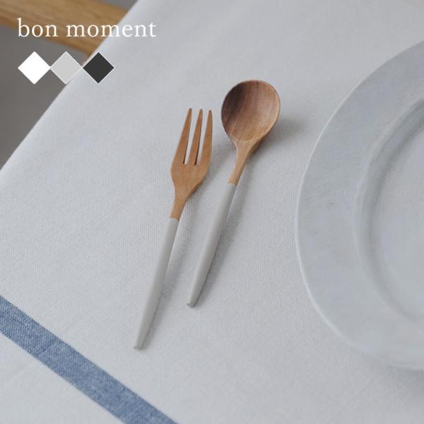 bon moment 毎日使いたくなる 木製 デザートスプーン デザートフォーク／ボンモマン