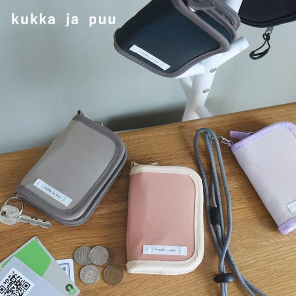 kukka ja puu 小銭入れがガバっと開く 二つ折り キッズウォレット／クッカヤプー