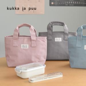 kukka ja puu 高さが変えられる ランチバッグ トートバッグ お弁当袋 保冷／クッカヤプー