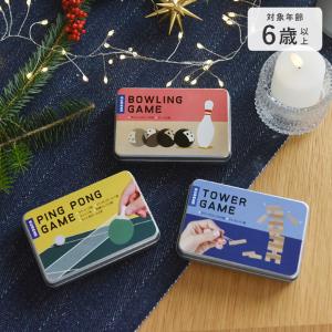 クリスマス ミニゲーム プチギフト ボーリング タワーゲーム ピンポン チョコレート入り