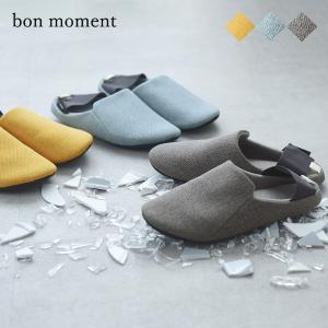 bon moment 普段の備えに 防災スリッパ 踏み抜き防止／ボンモマン