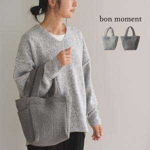 bom moment 使い勝手の良い ヌビ風 ミニバッグ／ボンモマン  bom moment 使い勝手の良い ヌビ風 ミニバッグ／ボンモマン