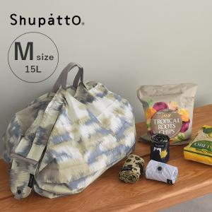 マーナ Shupatto コンパクトバッグ M／MARNA エコバッグ シュパット