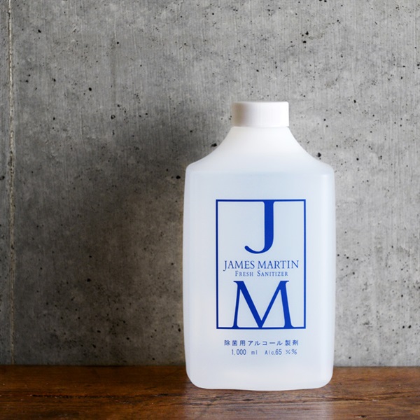 ジェームズマーティン フレッシュサニタイザー 詰め替え用ボトル 1L JAMES MARTIN 除菌用アルコール ｜ アンジェ web shop（本店）