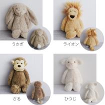 Jellycat ぬいぐるみ Bashful Mサイズ アンジェ Web Shop 本店