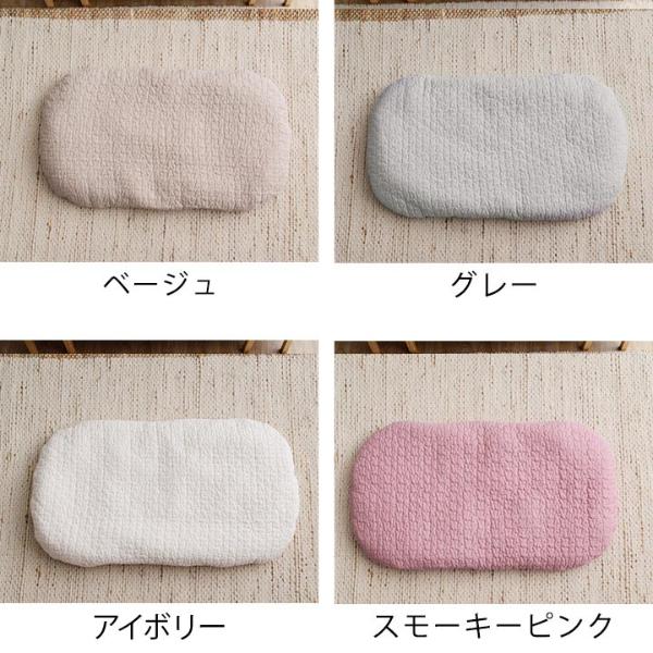 イブル 抱っこ布団 40×70cm／mofua ｜ アンジェ web shop（本店）