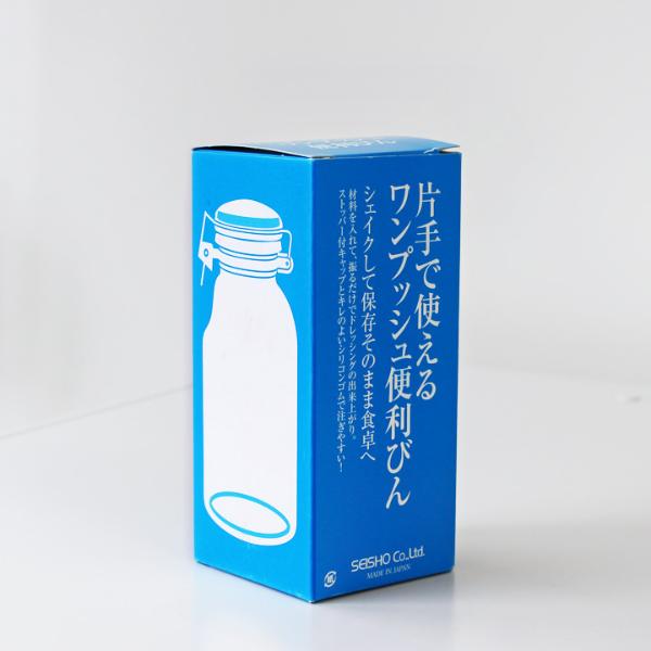 セラーメイト ワンプッシュ便利びん 300ml／Cellarmate ｜ アンジェ web shop（本店）