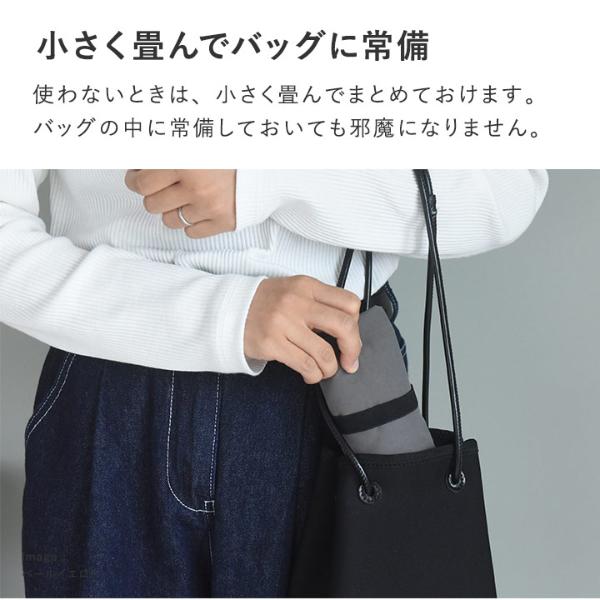 確認 エコバックのたたみ方 Rehda Com