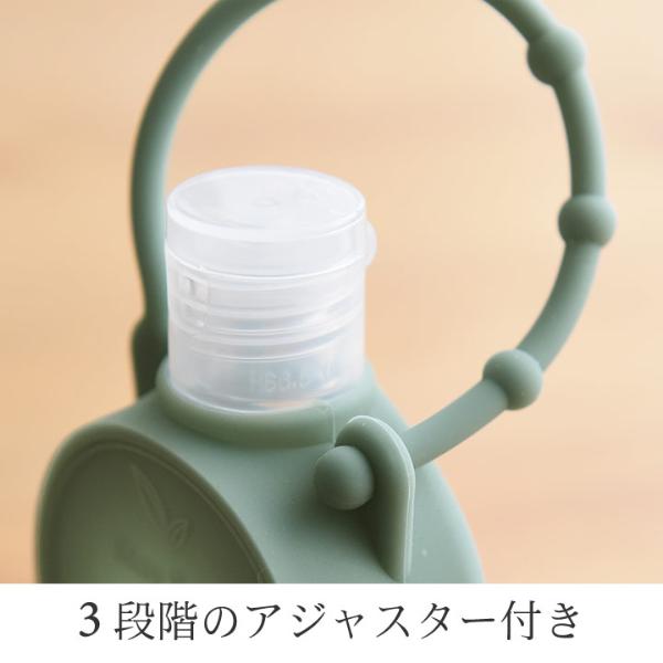 ラウンド型ポータブル除菌ジェルボトル GEO NATURE ホルダー付き 【10/4雑貨マークダウン】（40％OFF） ｜ アンジェ web  shop（本店）