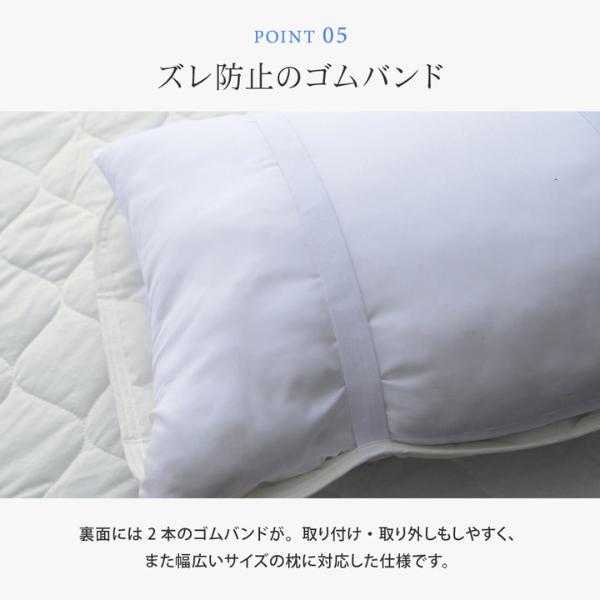 Bon Moment ドライコットン さらさら枕パッド 43 63cm 綿100 ボンモマン アンジェ Web Shop 本店