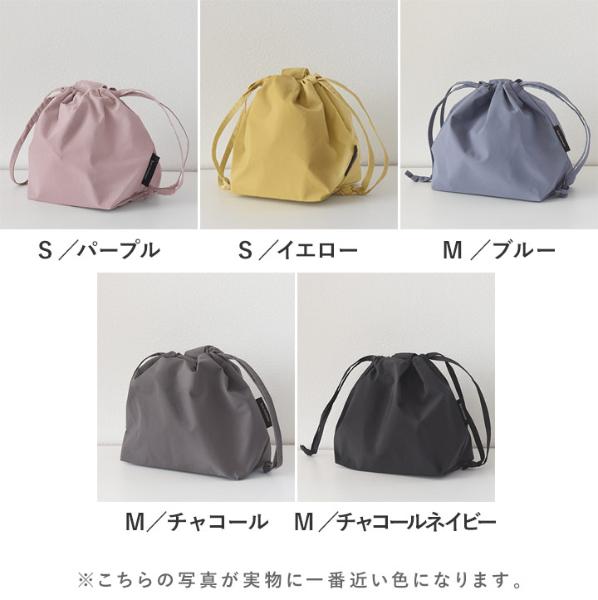 bon moment 巾着型 保冷ランチバッグ 選べる2サイズ／ボンモマン ｜ アンジェ web shop（本店）