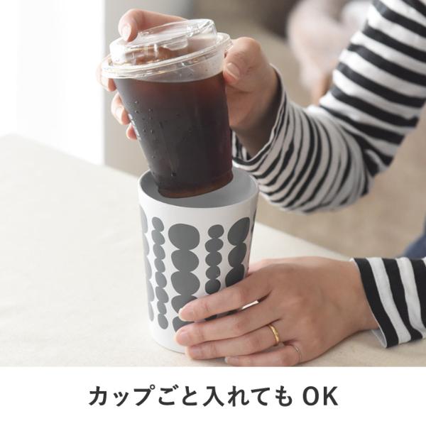 bon moment 口当たりがいい セラミック加工 保冷保温 ステンレスタンブラー 450ml／ボンモマン ｜ アンジェ web shop（本店）