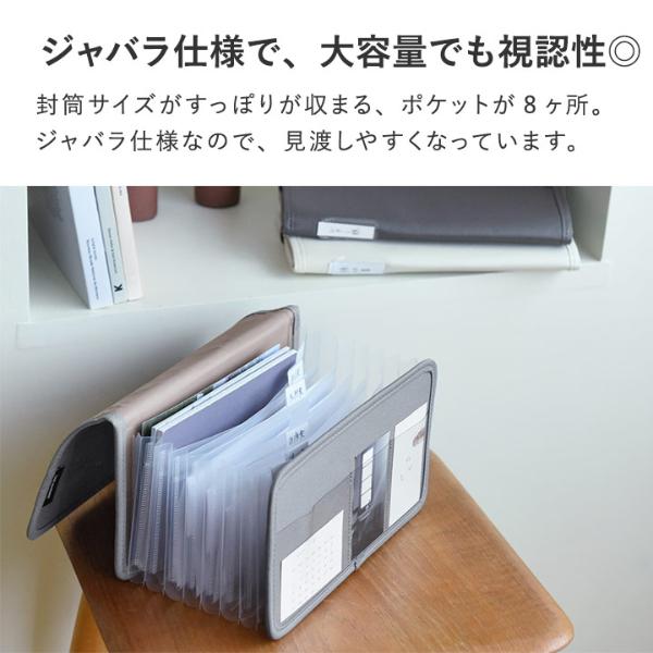 bon moment がばっと開いて見やすい 書類収納ケース Sサイズ レターサイズ／ボンモマン ｜ アンジェ web shop（本店）