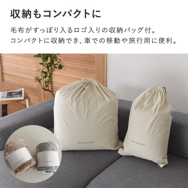 まとめ買い5％OFF】bon moment 敷きパッド シングル マイクロファイバー 洗える／ボンモマン【予約商品】【送料無料】 ｜ アンジェ web  shop（本店）