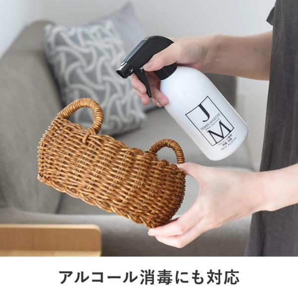 水洗いできるバスケット ラウンドロー Sサイズ／UTILE ユティル ｜ アンジェ web shop（本店）