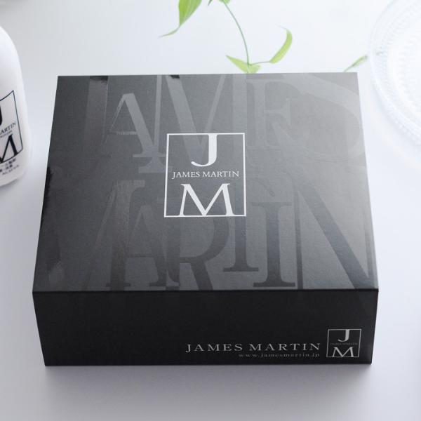 james martin ギフトセット 販売