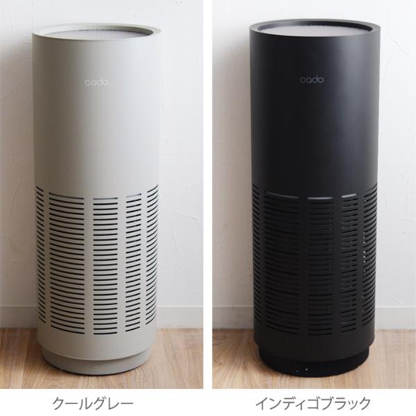 cado 空気清浄器 LEAF AP-C320i／カドー 【Wi-Fi対応】【送料無料 ...