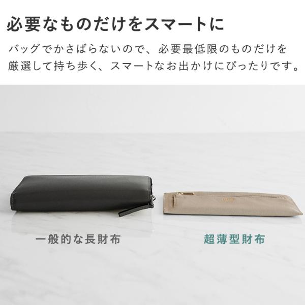 アンジェ別注】 日本製 山羊革 超薄型財布 2WAYポケットウォレット