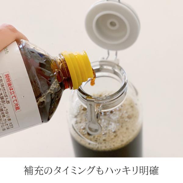 セラーメイト ワンプッシュ便利びん 500ml／Cellarmate ｜ アンジェ