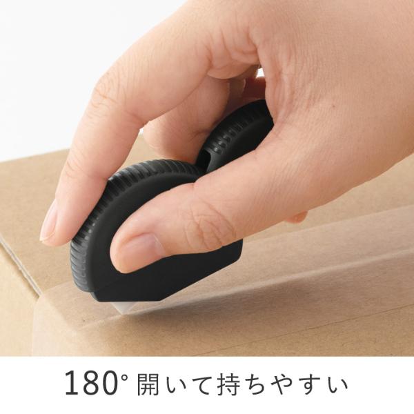 玄関ドアにくっつく ダンボールカッター ｜ アンジェ web shop（本店）