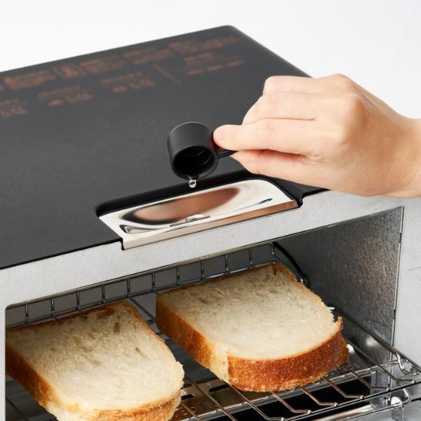 BALMUDA The Toaster／バルミューダ ザ トースター K05A【送料無料