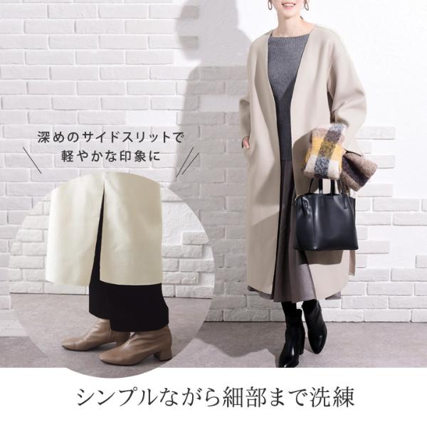 sacra ダブルフェイス ジレ コート linkbits.online