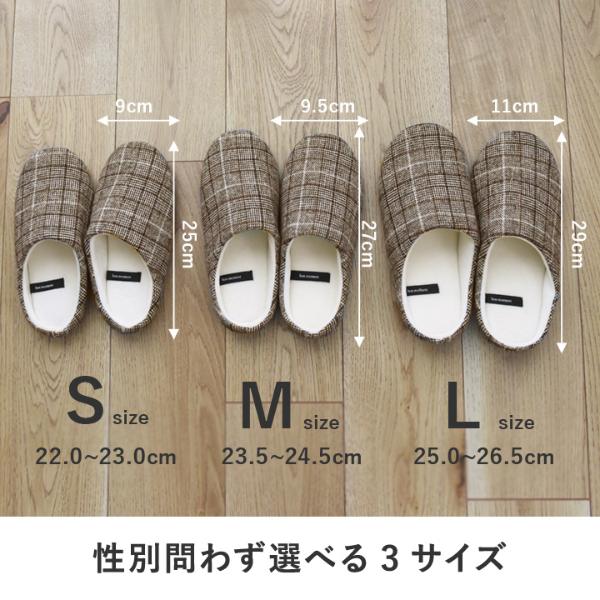 【新品未使用】maturite ルームシューズ / 28cmと25cm