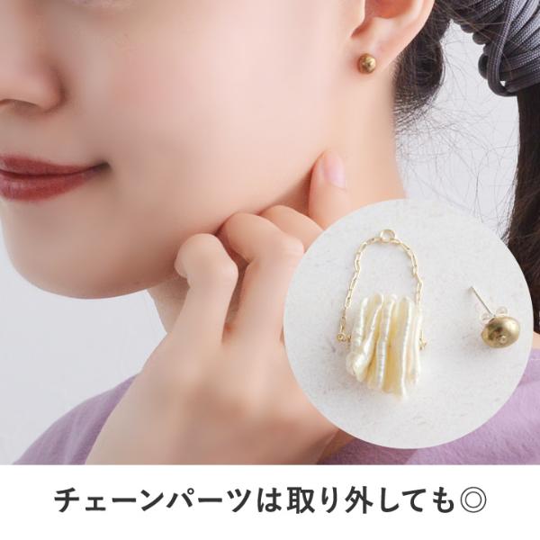 ORSA 真鍮とパールのアシンメトリーピアス／Ishtar pearl／オルサ