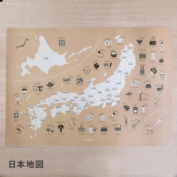 FORNE 知育ポスター B3 ひらがな カタカナ 数字 日本地図 世界地図 