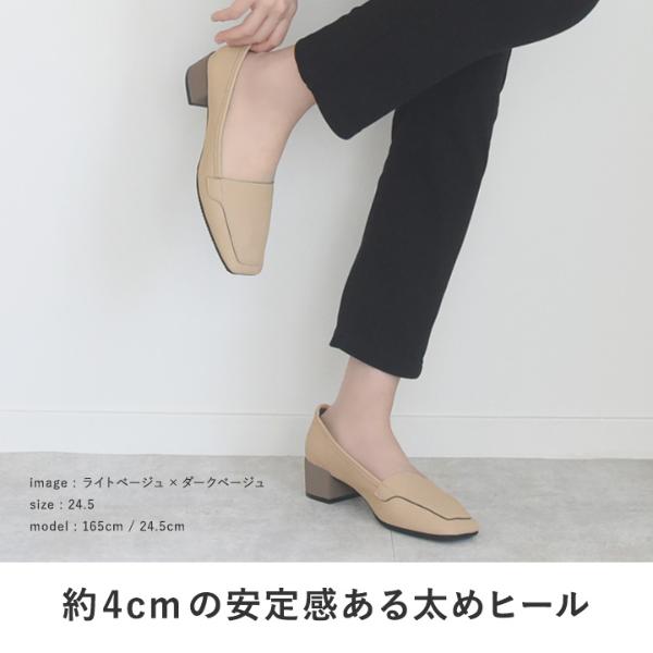 在原みゆ紀 Vans ローファー Loafer 24.5 - 靴