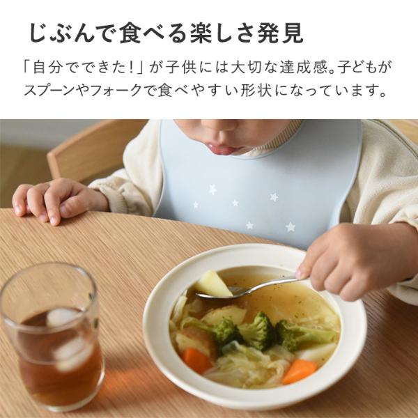 kukka ja puu すくいやすいうつわ 食器 プレート 16.5cm／クッカヤプー ｜ アンジェ web shop（本店）