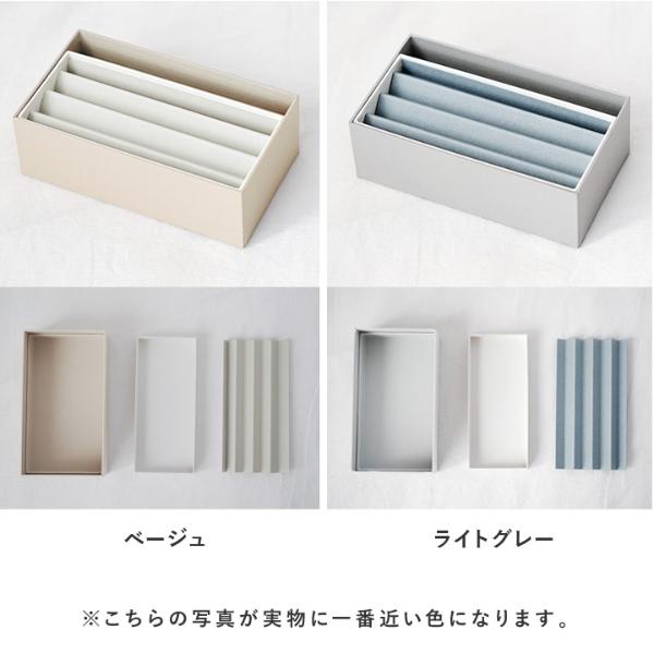 大成紙器製作所×bon moment PLEATS BOX デスクオーガナイザー