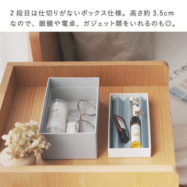 大成紙器製作所×bon moment PLEATS BOX デスクオーガナイザー