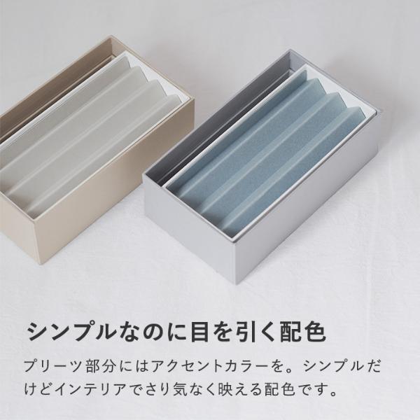 大成紙器製作所×bon moment PLEATS BOX デスクオーガナイザー