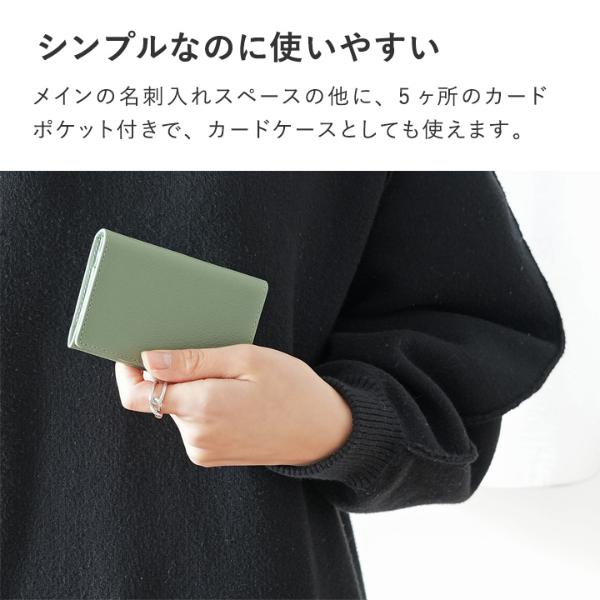 新品/未使用】井ノ口美術織物 名刺入れ カード入れ 定期入れ - 小物