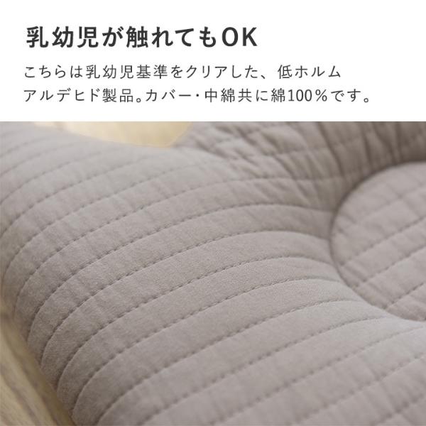 kukka ja puu イブル ベビーまくら おうかん キルティング ボーダー