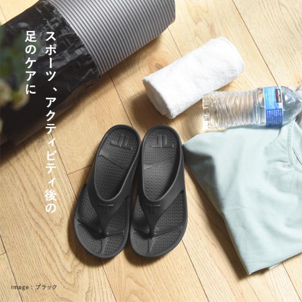 2/25F追加】【正規品】リカバリーサンダル FLIP FLOP トングサンダル 