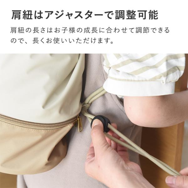 kukka ja puu プールバッグ ナップサック型／クッカヤプー ｜ アンジェ web shop（本店）