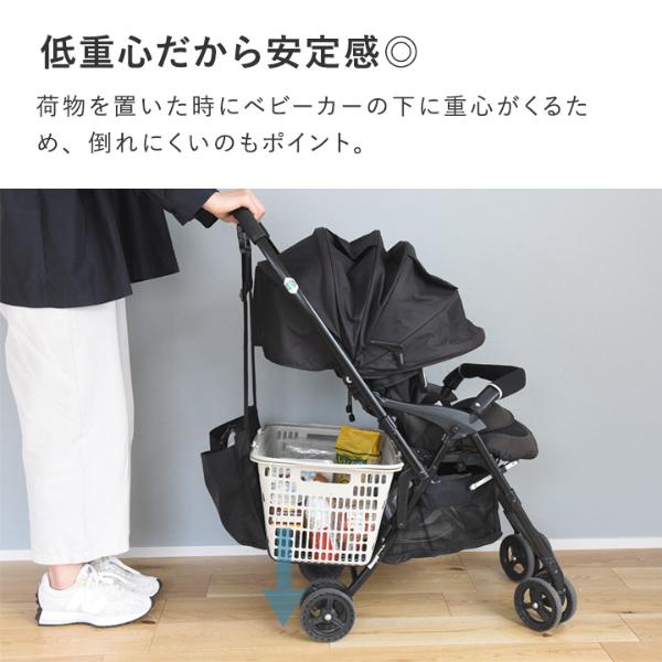 kukka ja puu 収納が増やせる ベビーカー用ハンギングバッグ