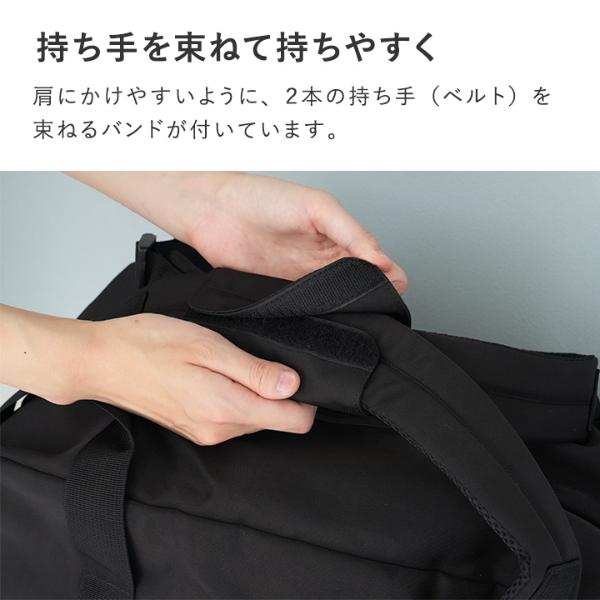 kukka ja puu リュックにもなる 3WAY ボストンバッグ 修学旅行 小学生 旅行 キャンプ 合宿 トラベル  30L／クッカヤプー【送料無料】 ｜ アンジェ web shop（本店）