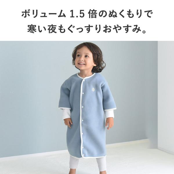 jk スリーパー 販売 ぴかぶい