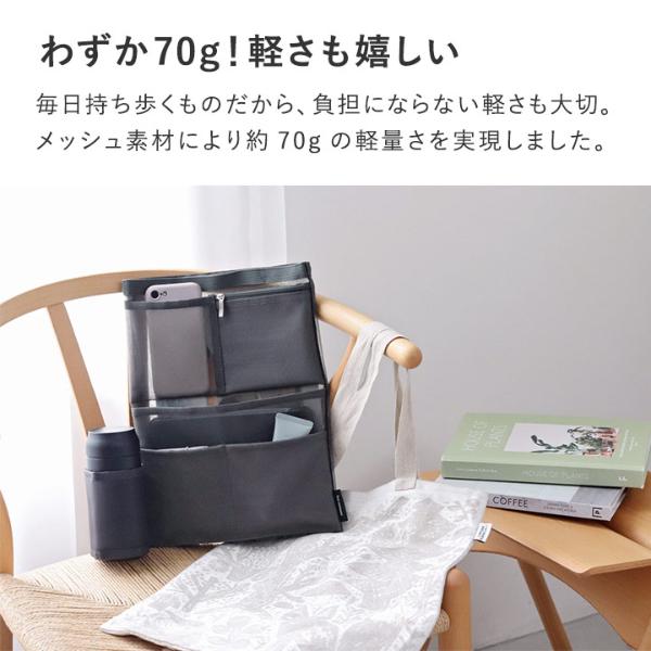 bon moment リュックにも使える メッシュ 縦型バッグインバッグ／ボンモマン ｜ アンジェ web shop（本店）