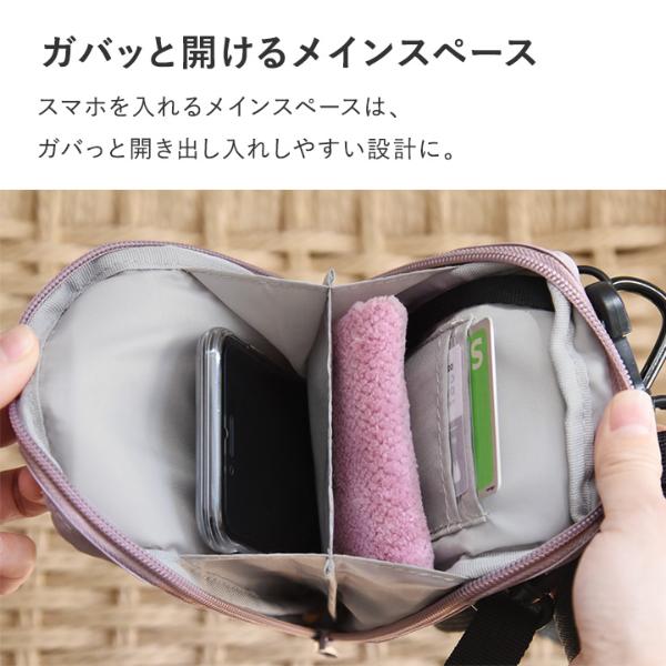 kukka ja puu 3WAYで持てる スマホポーチ スマホショルダー バッグ ショルダー ポーチ／クッカヤプー ｜ アンジェ web  shop（本店）