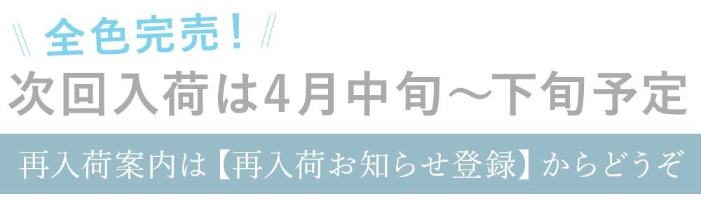 シューズバッグ 上履き入れ 通園 通学 女の子 男の子 小学生 幼稚園／kukka ja puu クッカヤプー ｜ アンジェ web shop（本店）