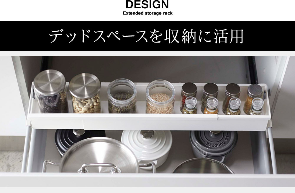 Tower シンク下伸縮キッチンラック スリム タワー アンジェ Web Shop 本店