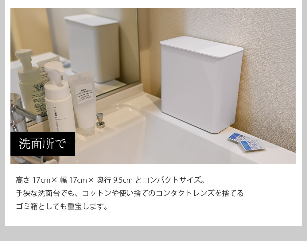 Tower マグネット 洗濯洗剤ボールストッカー タワー アンジェ Web Shop 本店