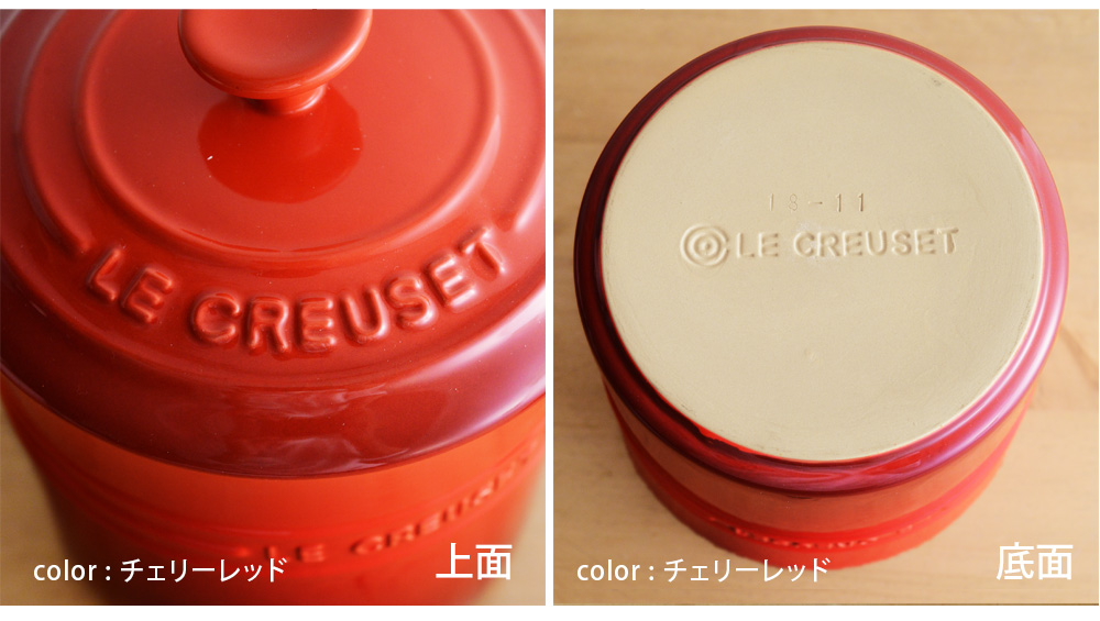 ル クルーゼ ペットフード コンテナー スクープつき Le Creuset 送料無料 アンジェ Web Shop 本店