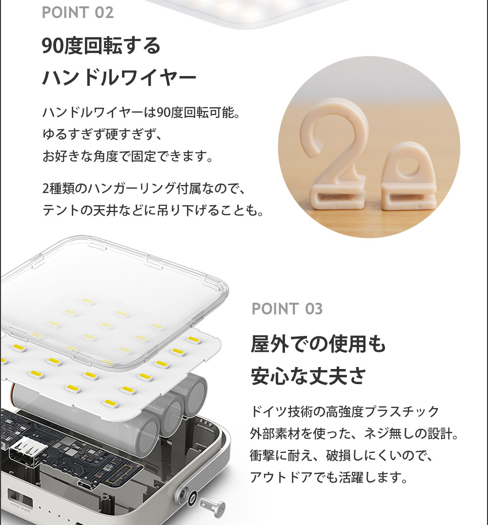 ルーメナー7 バッテリー機能付き LEDランタン 防災／LUMENA ルーメナー【10/4雑貨追加】（20％OFF）【送料無料】 ｜ アンジェ web  shop（本店）